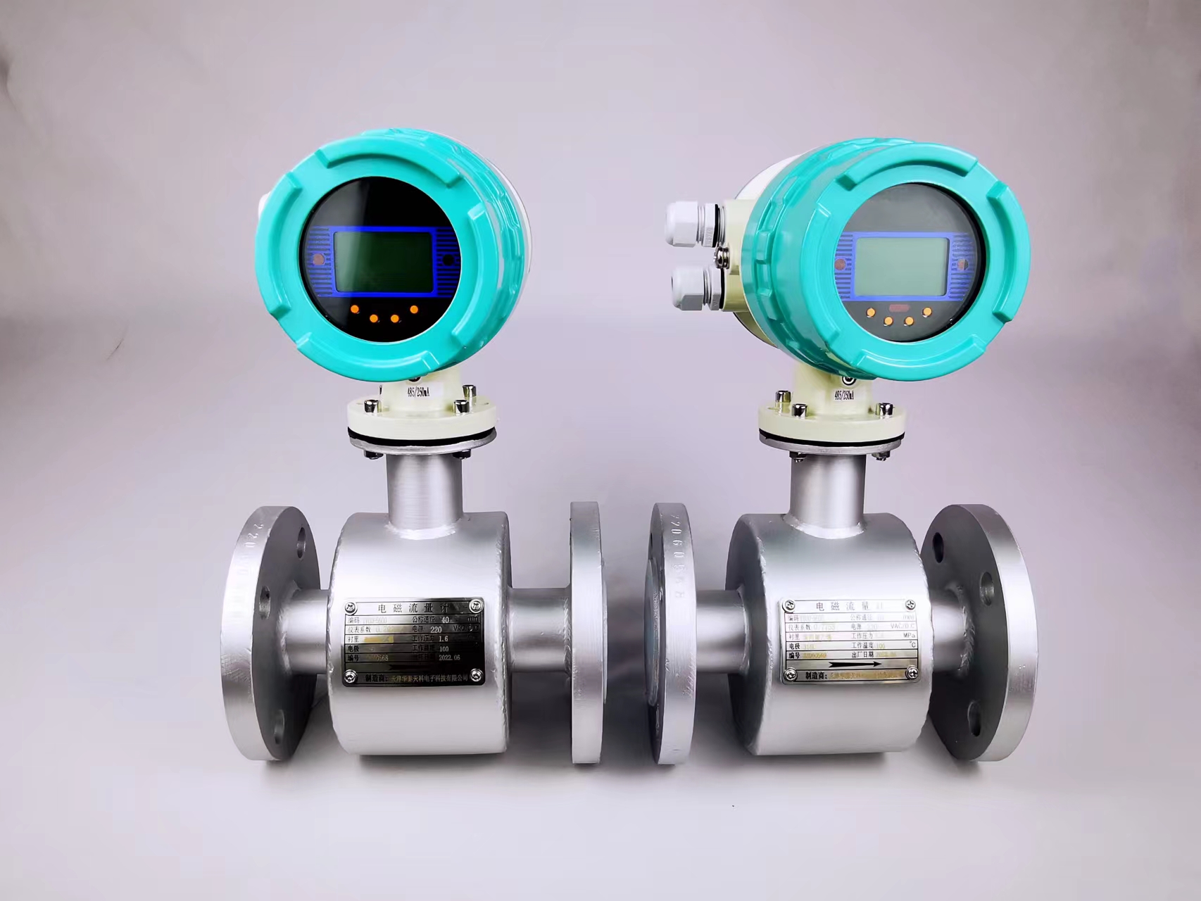 双氧水可以用电磁流量计测量吗